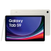 Tablet Samsung Galaxy Tab S9 X716B 5G 11.0 12GB RAM 256GB - Beige EU Τηλεφωνία