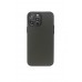 Back Cover Σιλικόνης GREY (iPhone 13 Pro) Θήκες Κινητών Back Cover Σιλικόνης GREY (iPhone 13 Pro) Θήκες Κινητών