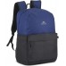 RIVACASE 5560 cobalt blue/black 20L Laptop backpack 15.6 Backpack